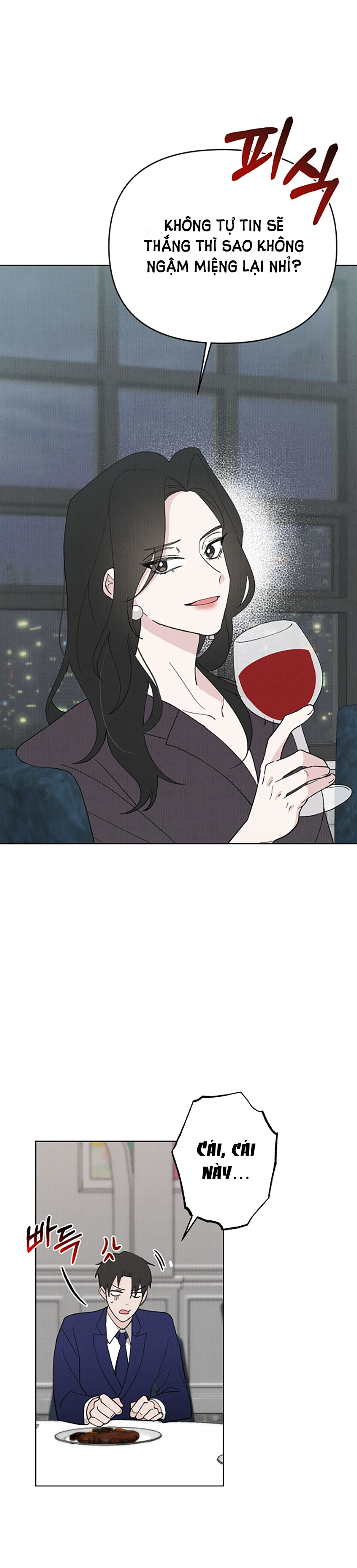 [18+] cuộc hôn nhân chính trị chapter 1.1 13