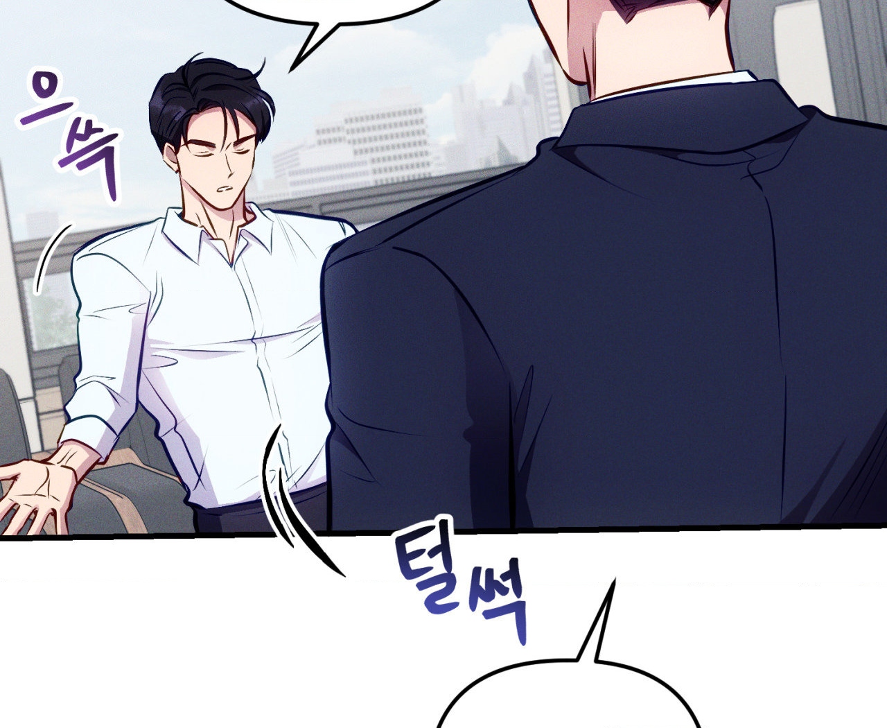 cái đồ ngốc nghếch này chapter 2 69