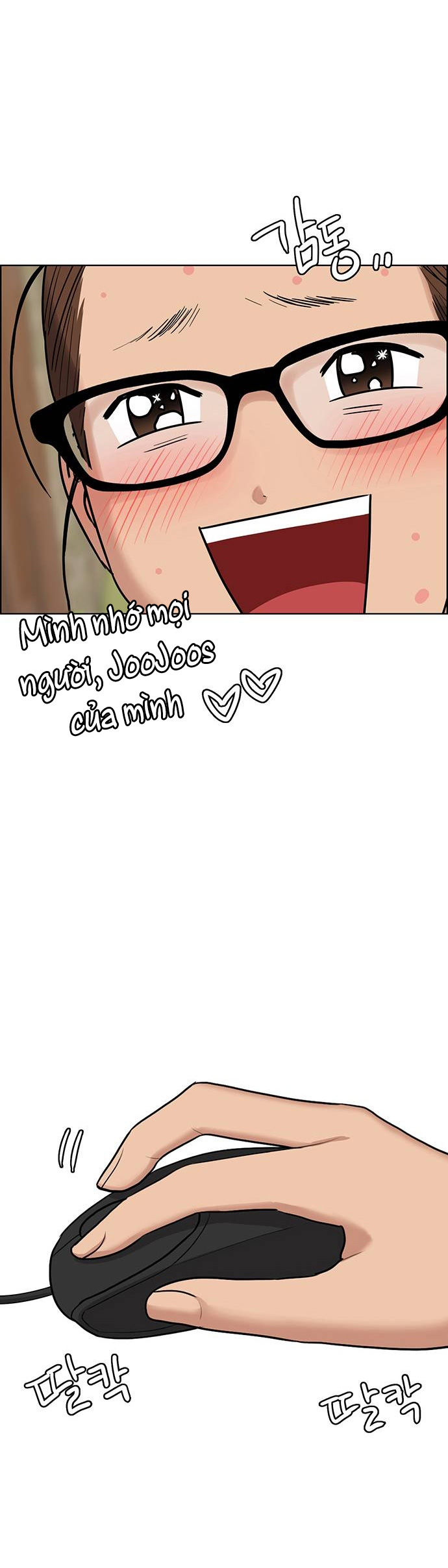 vẻ đẹp đích thực - true beauty chapter 195.2 28