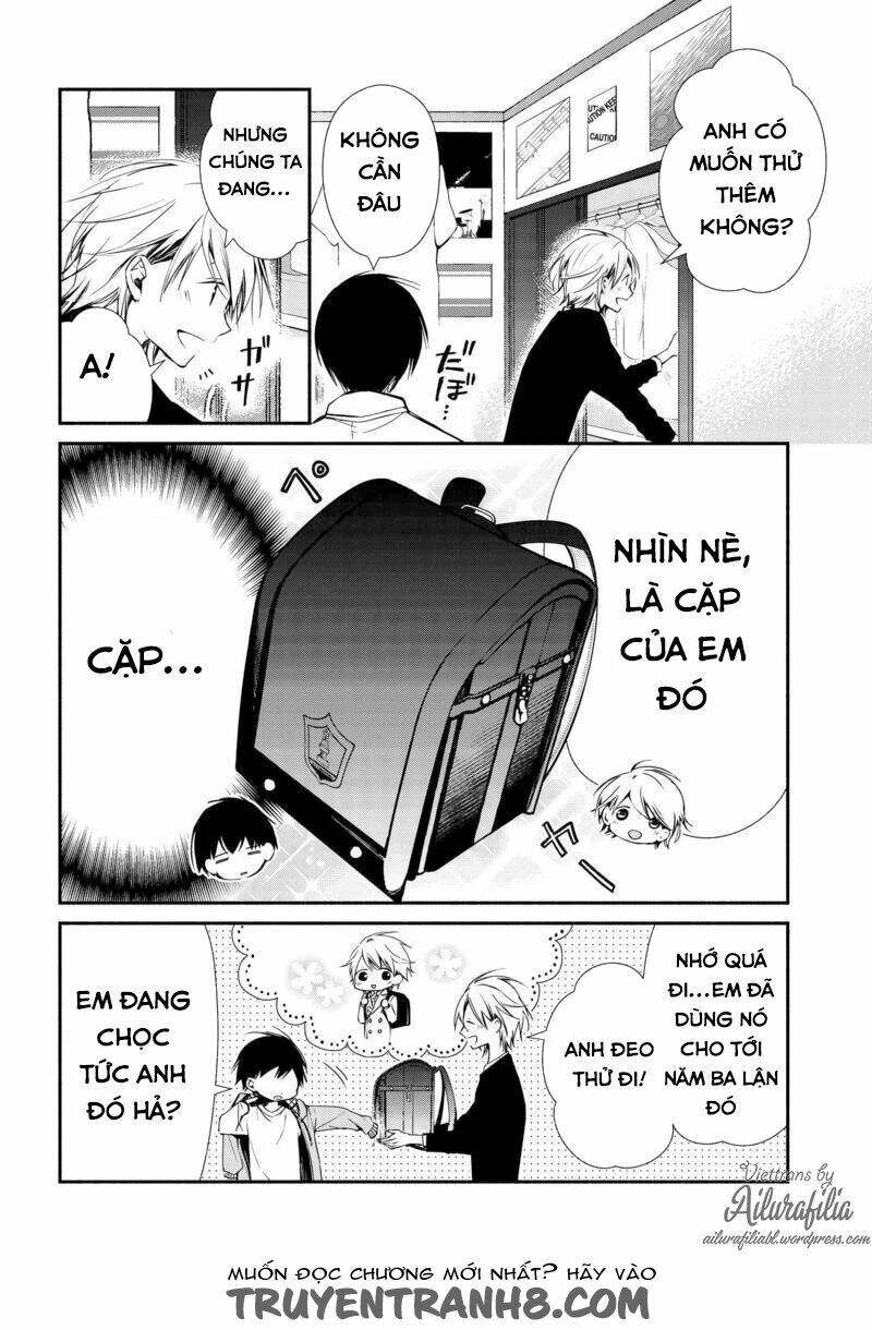 sakazuki-sanchi no gikyoudai chapter 6 5