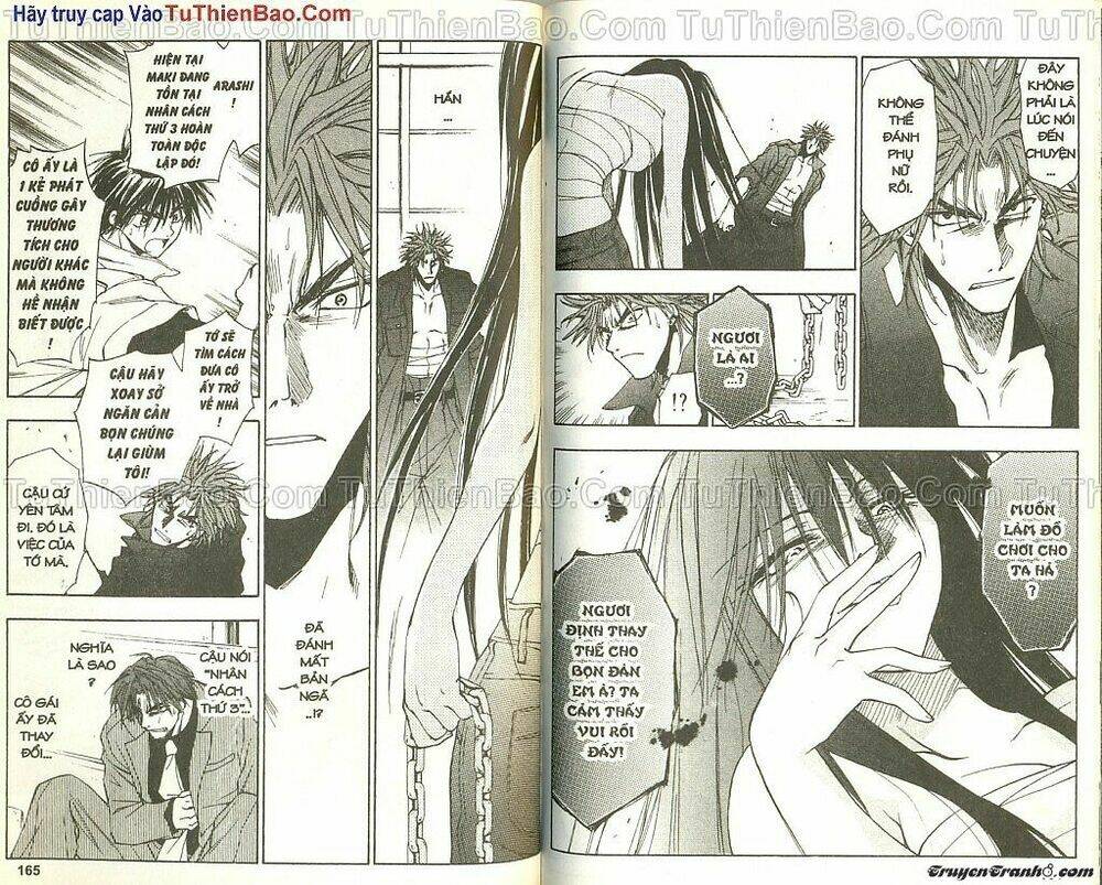 wchange chapter 4 82