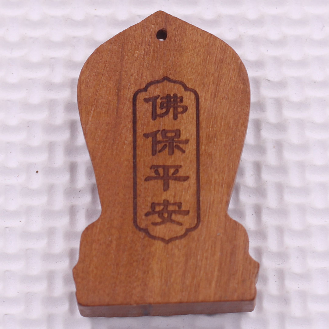 Mặt dây chuyền Phật thích ca gỗ đào kèm vòng cổ dây dù, mặt dây chuyền phong thủy, mặt dây chuyền gỗ
