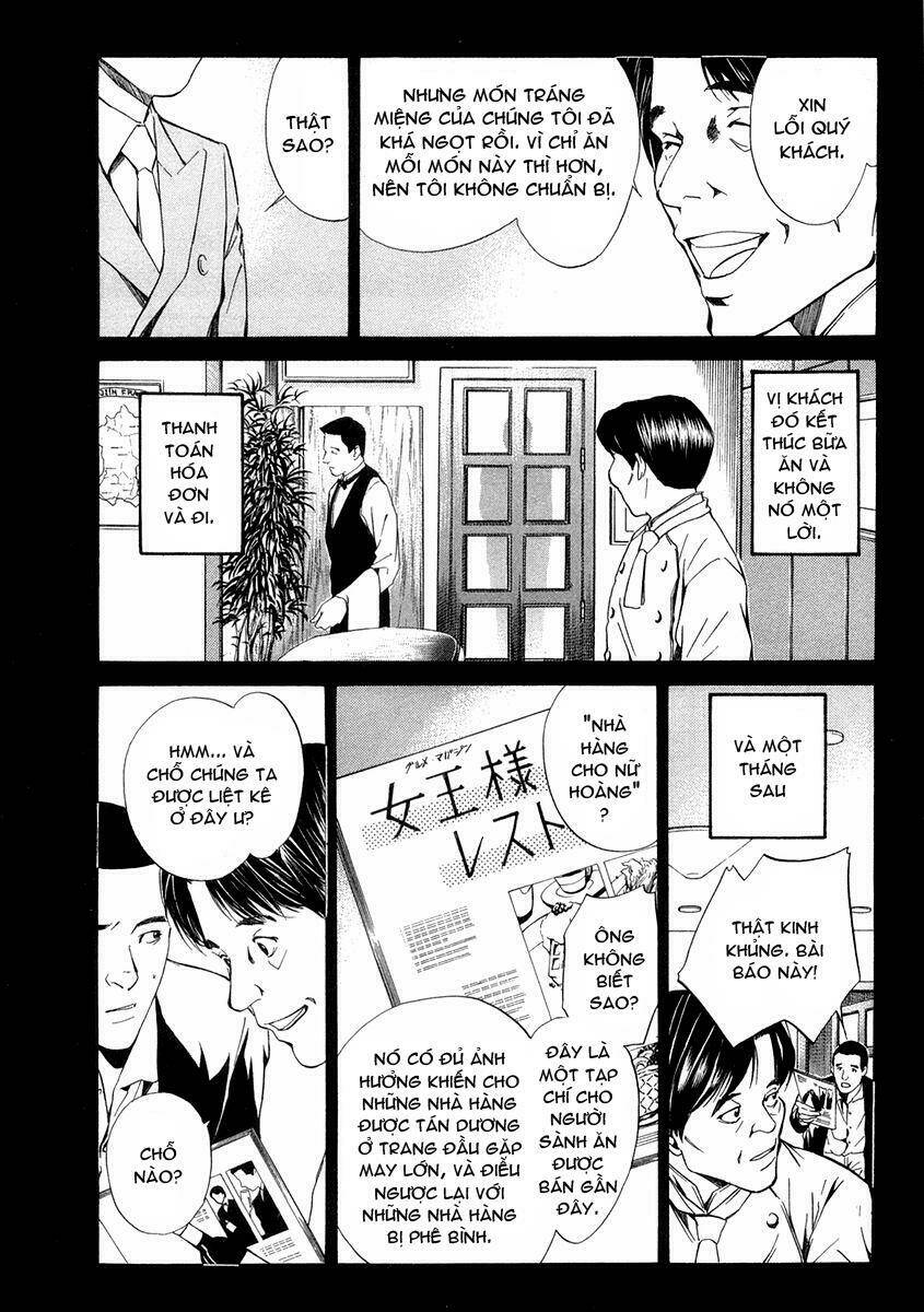 kami no shizuku chapter 18 17