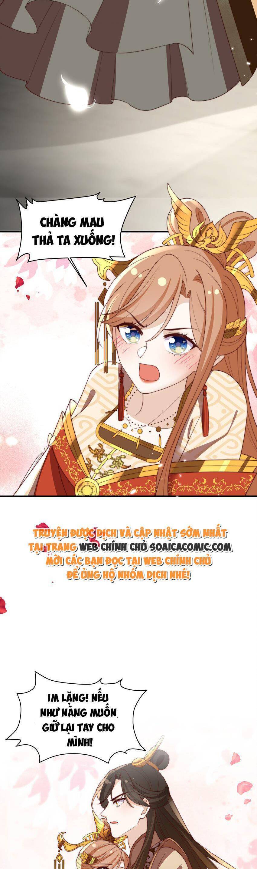 trọng sinh trở thành hoàng hậu độc ác của kẻ thù chapter 0 9