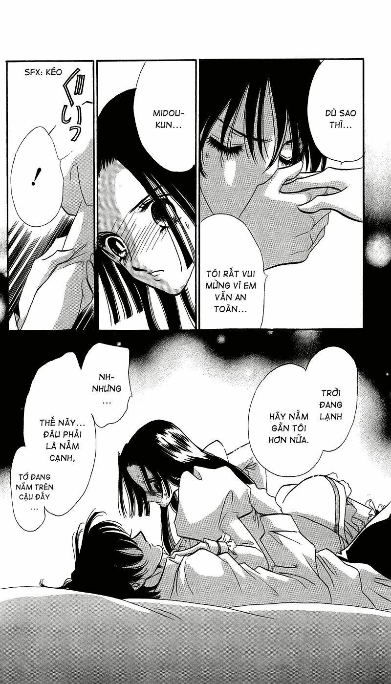 s to m no sekai chapter 7 16