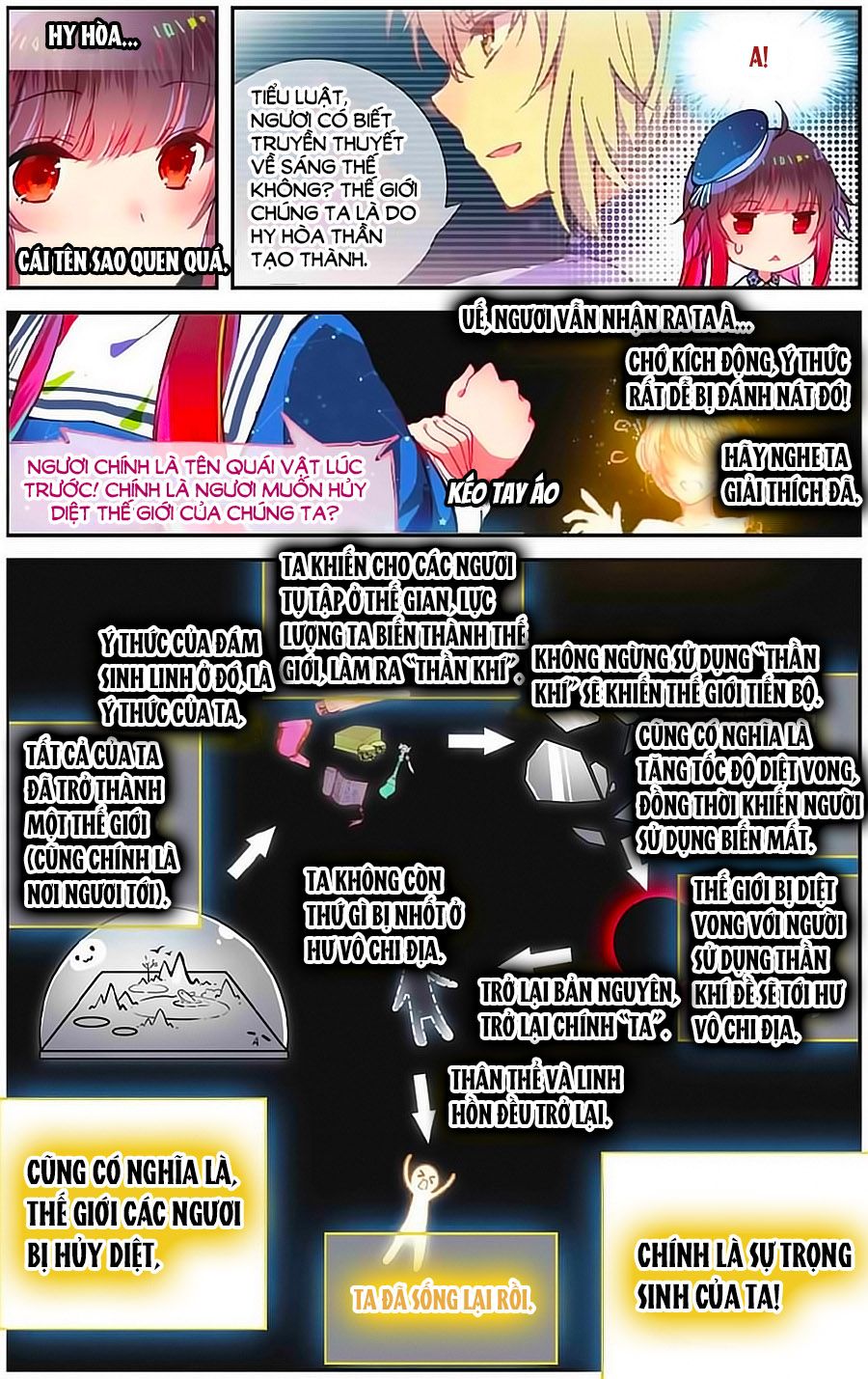thiên hành thiết sự chapter 72 5