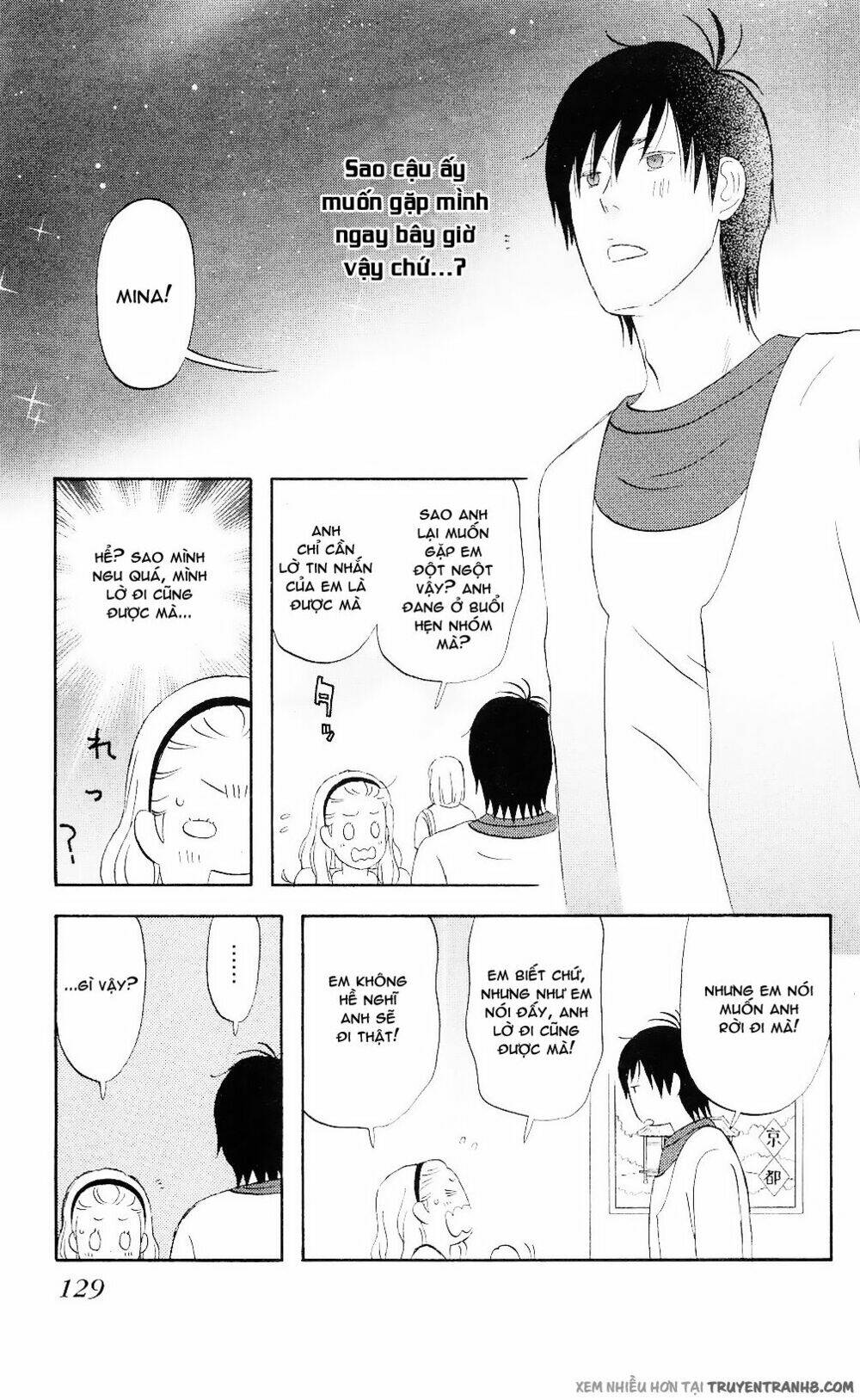 liarxliar chapter 6 4