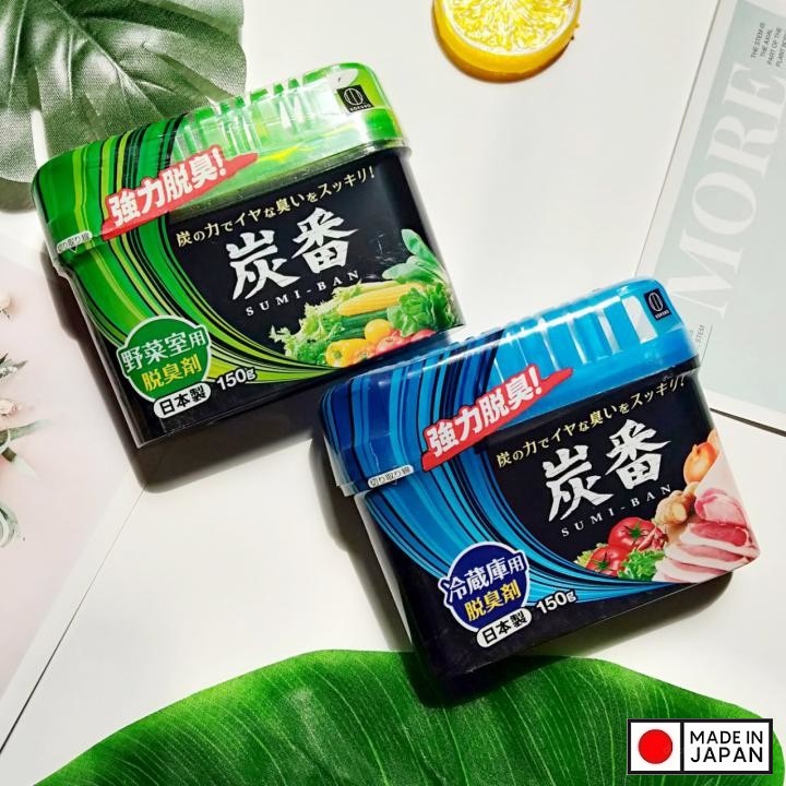 - - Hộp khử mùi tủ lạnh than hoạt tính KOKUBO - Nội địa Nhật Bản