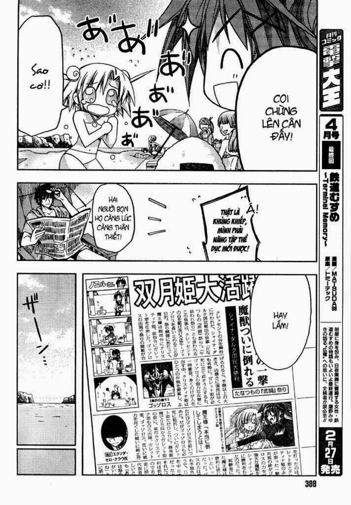 shina dark chapter 20 13