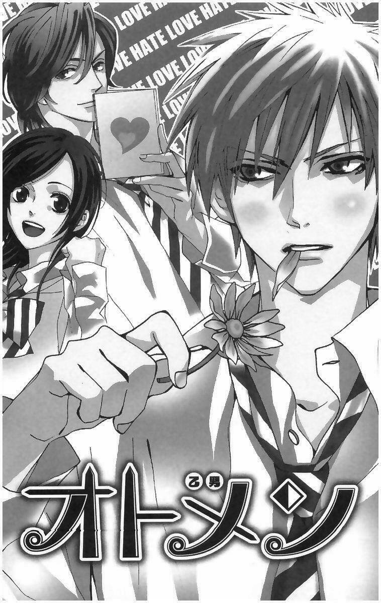 chàng trai hoàn hảo chapter 3 1