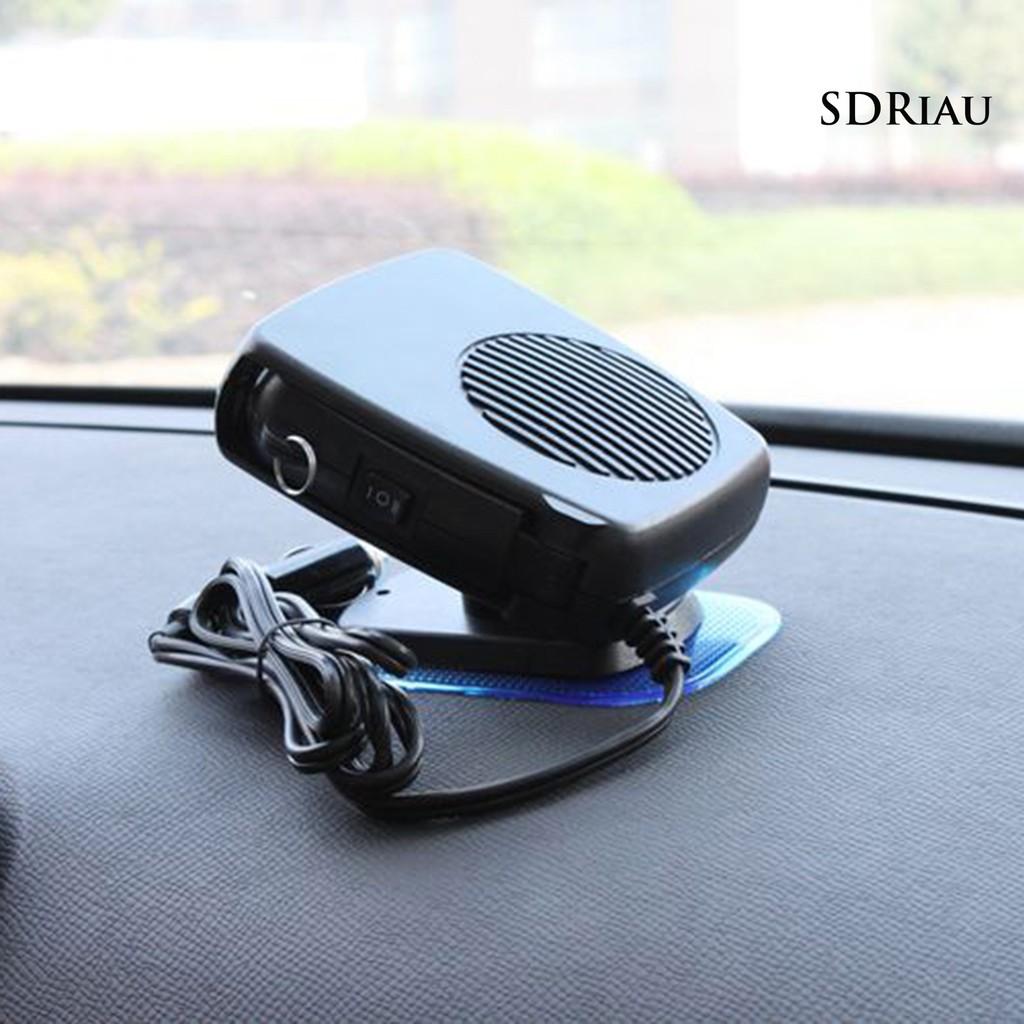 Quạt Sưởi Xpqx 12 / 24v Cho Xe Hơi