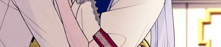 em ấy muốn trở thành chồng của tôi chapter 32.1 101