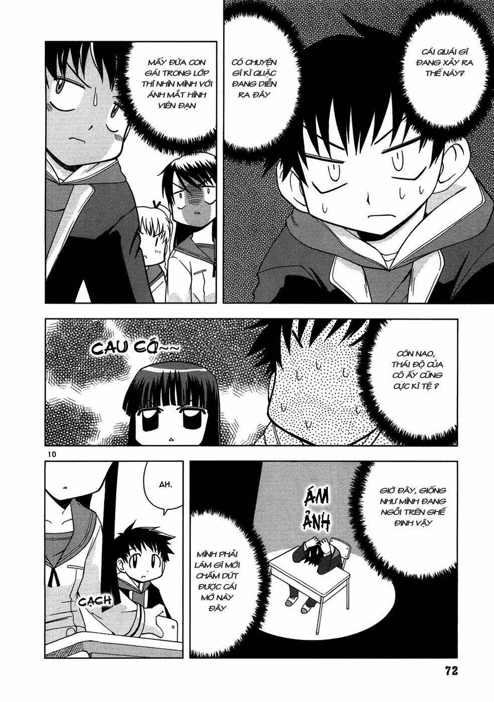 koi neko chapter 4 11