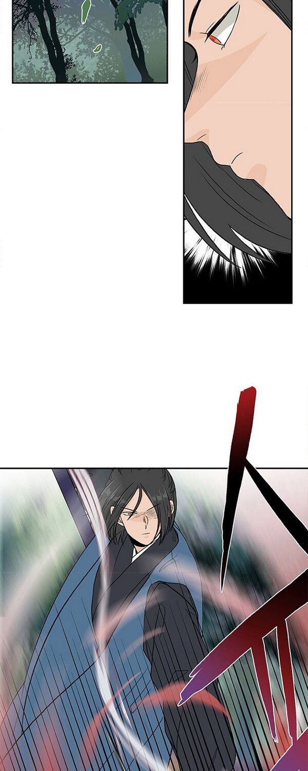 học sĩ tái sinh chapter 131.5 12