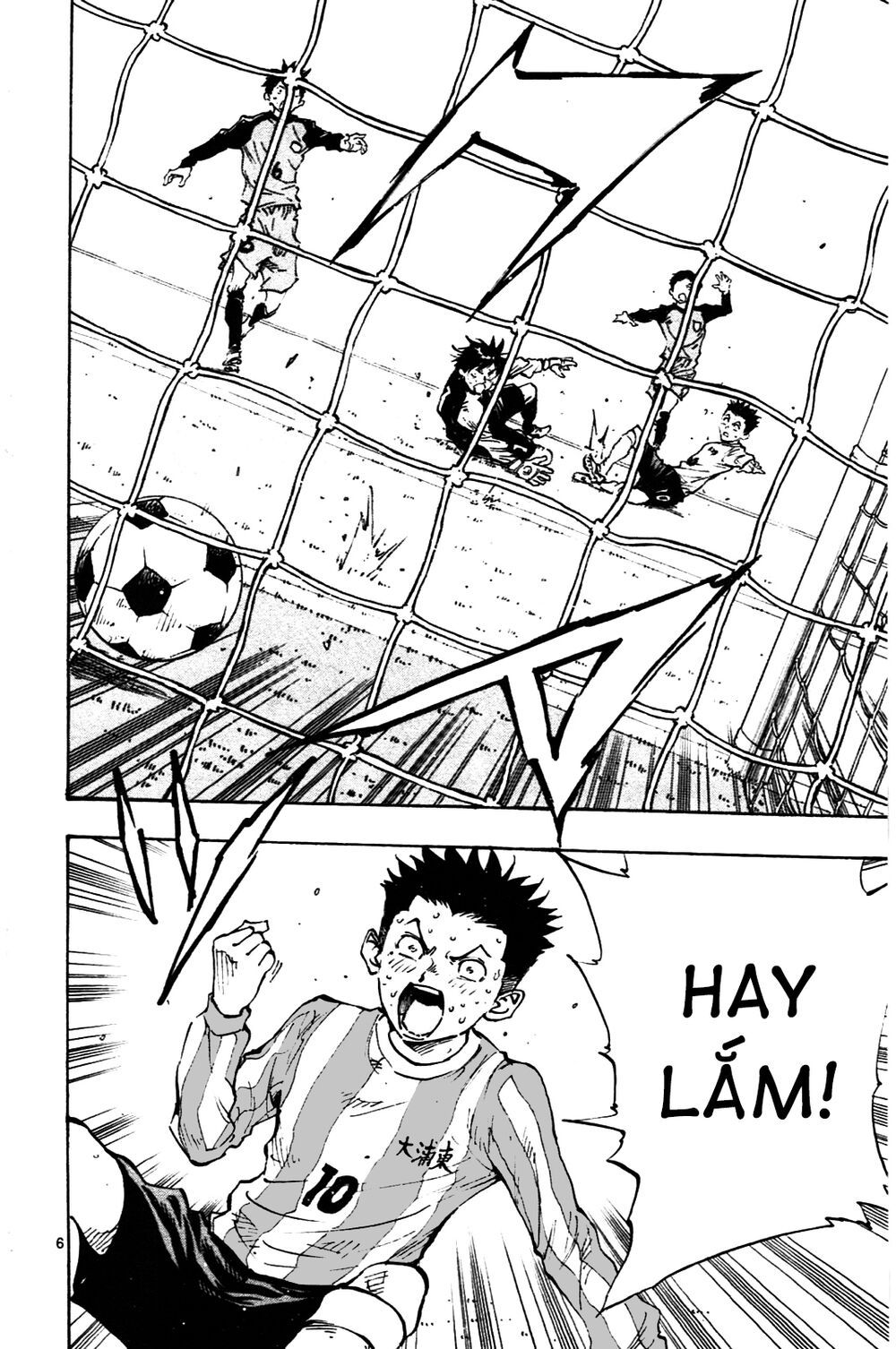 be blues! - ao ni nare chapter 25 6