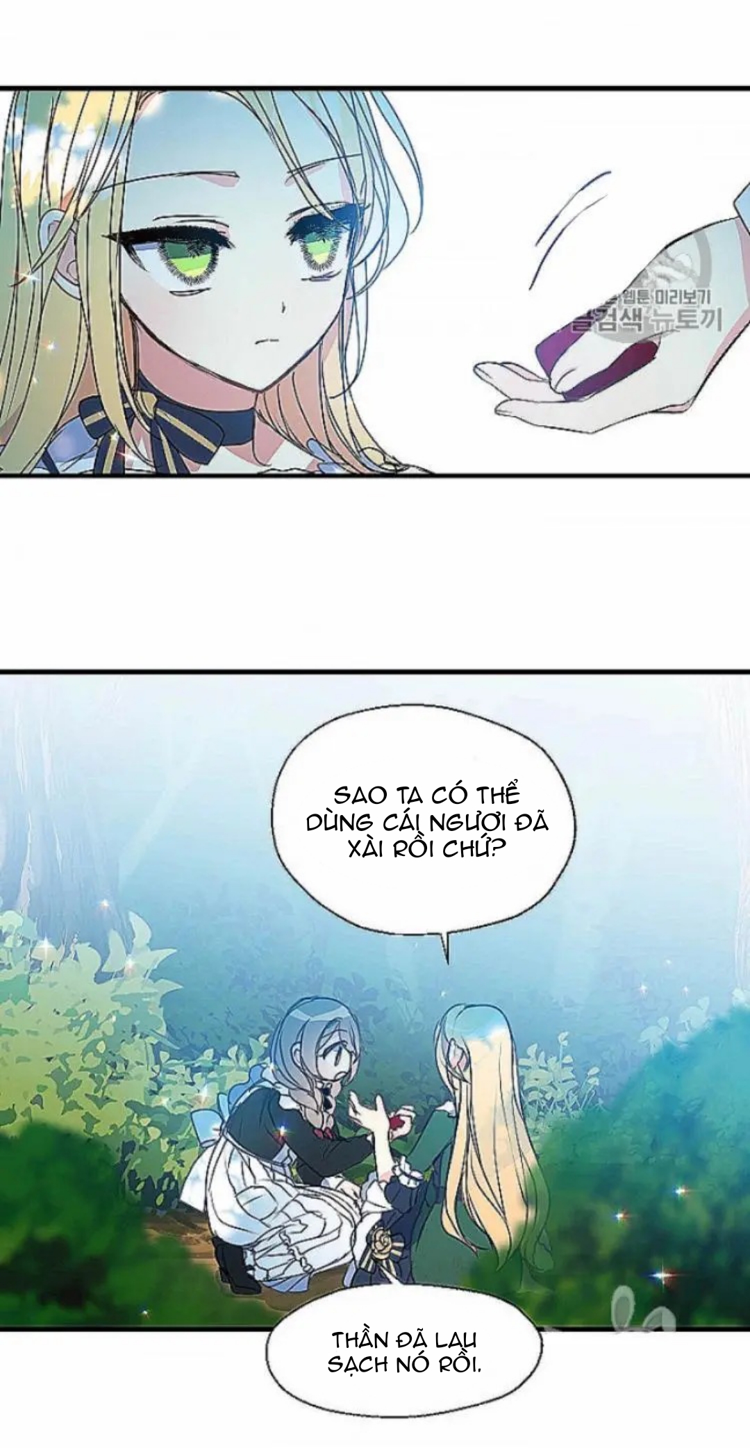 bệ hạ, xin đừng giết tôi!! chapter 24 26