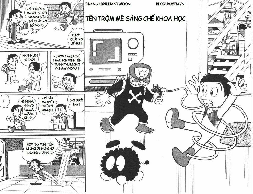 mikio & mikio chapter 9 3