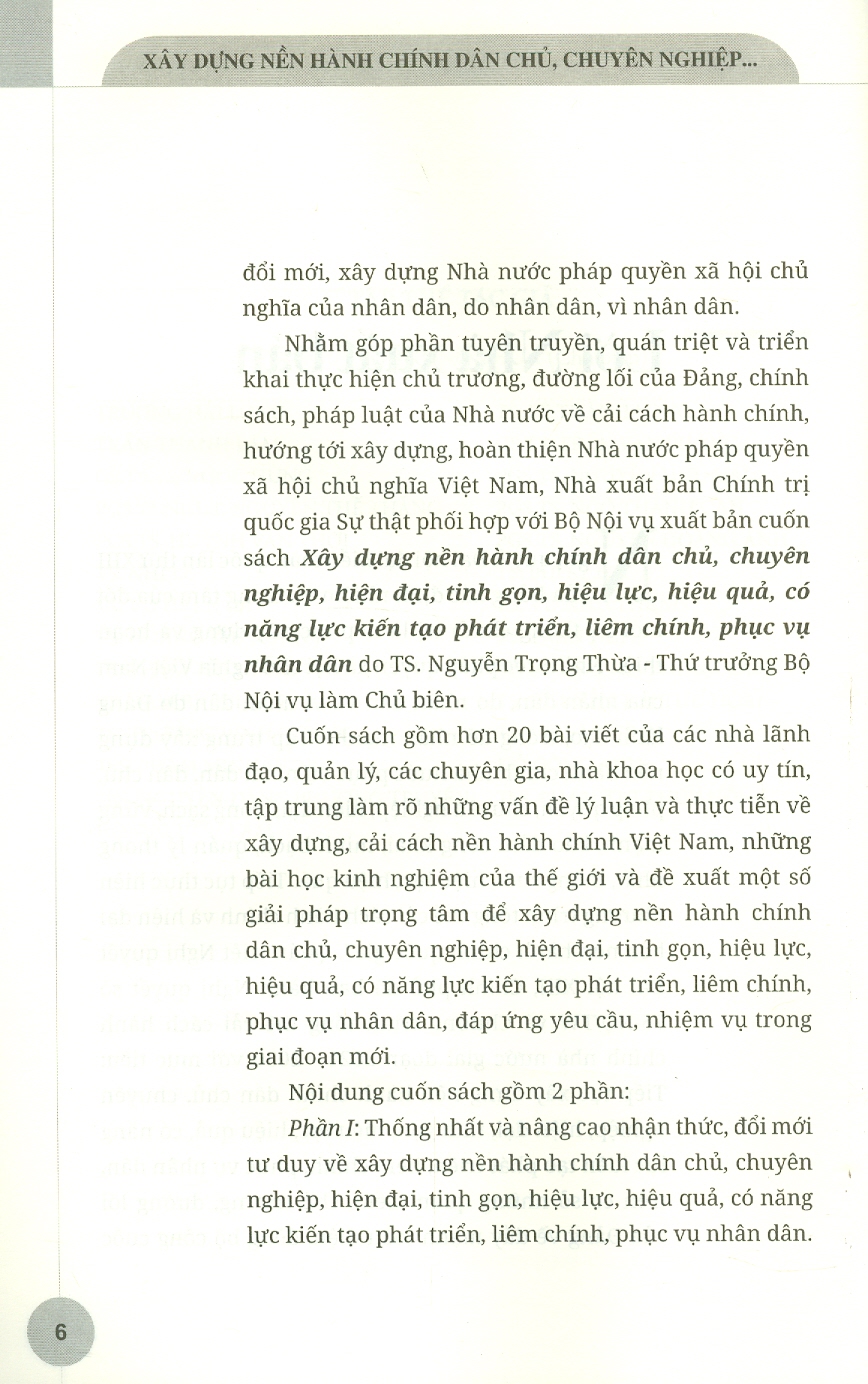 Xây Dựng Nền Hành Chính Dân Chủ, Chuyên Nghiệp, Hiện Đại, Tinh Gọn, Hiệu Lực, Hiệu Quả, Có Năng Lực Kiến Tạo Phát Triển, Liêm Chính, Phục Vụ Nhân Dân