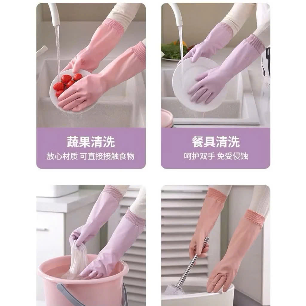 Găng Tay Cao Su Lót Nỉ Dài 33cm – Chống Thấm Nước, Bo Chun Chống Trơn Trượt, Giữ Ấm - Găng Tay Rửa Bát, Dọn Dẹp, Bảo Vệ Tay- Hàng Loại 1-Chất Lượng Cao- Chính Hãng MINIIN