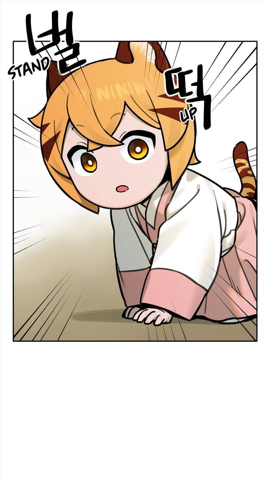 sự lụi tàn của usuzumi chapter 70 34