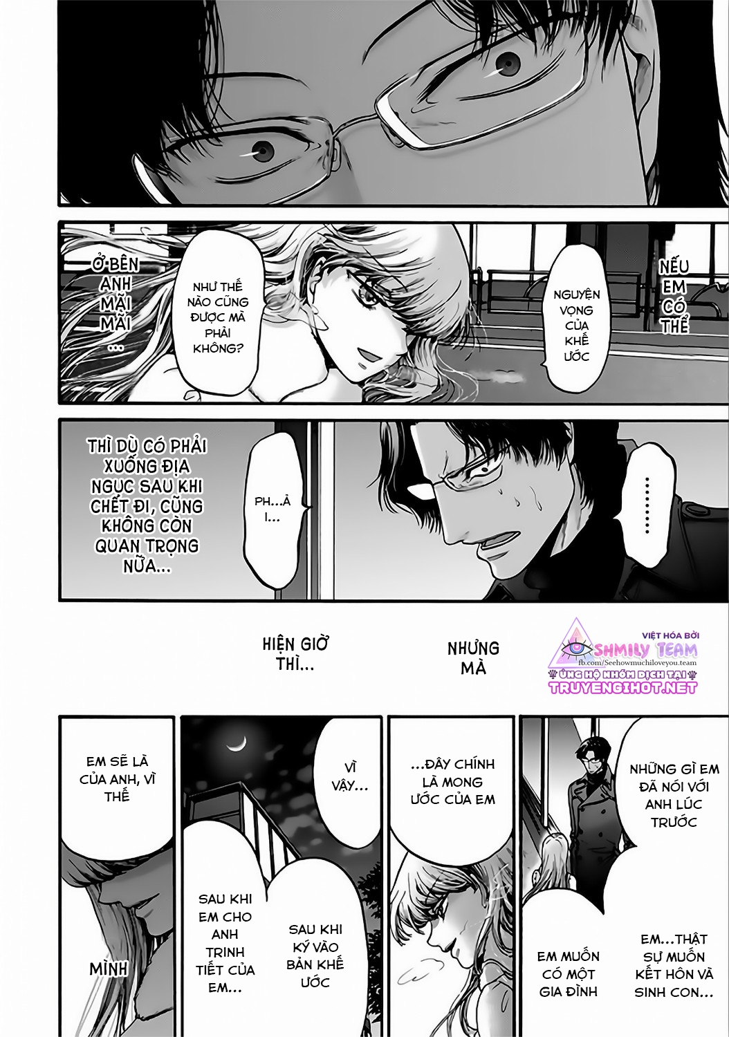 kono ai wa, itan - tình yêu dị giáo chapter 14.1 13