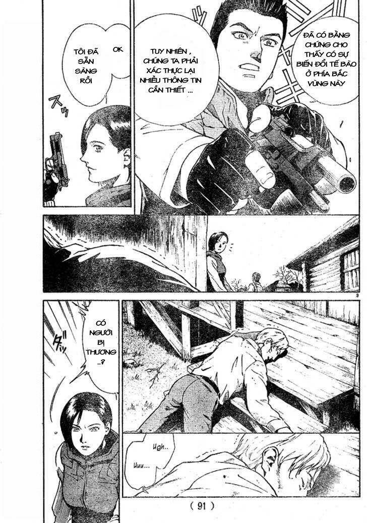 resident evil umbrella chronicles chapter 1 4