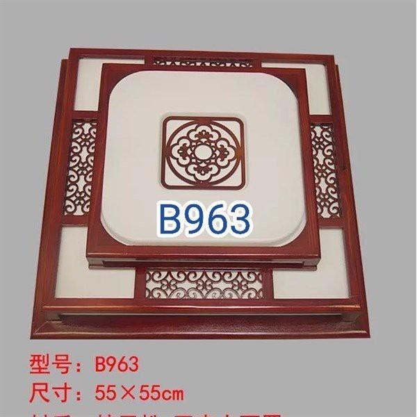 Đèn ốp trần gỗ hình vuông kích thước 550 trang trí nội thất phòng khách phòng ngủ sang trọng hiện đại - Đèn Phương Anh