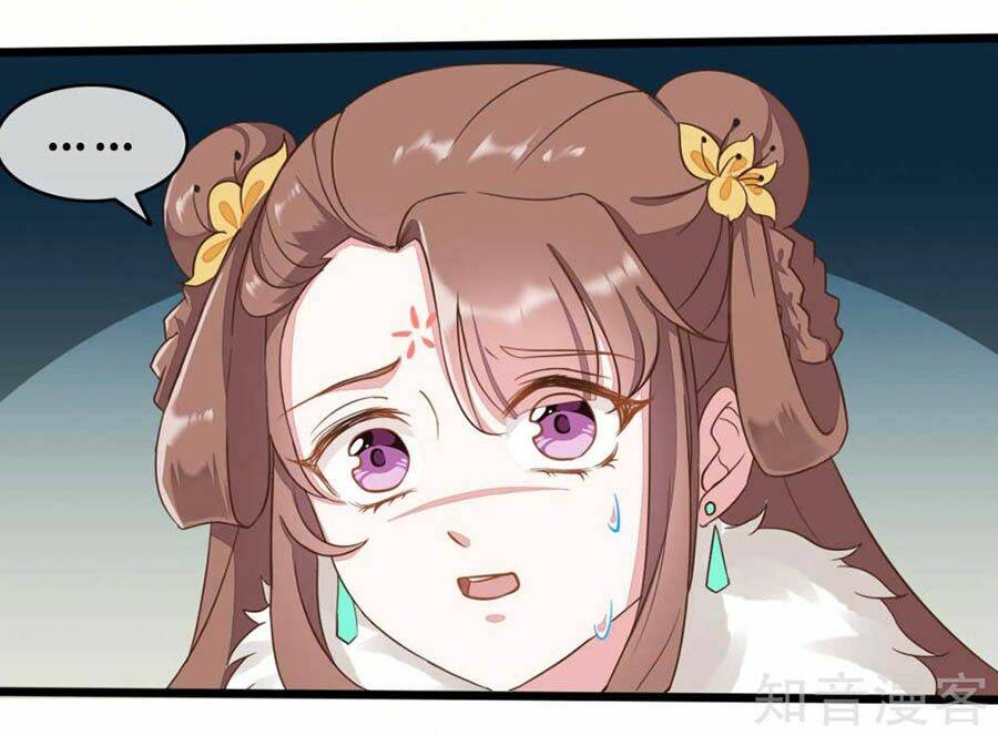 đích nữ hữu độc chapter 63 17