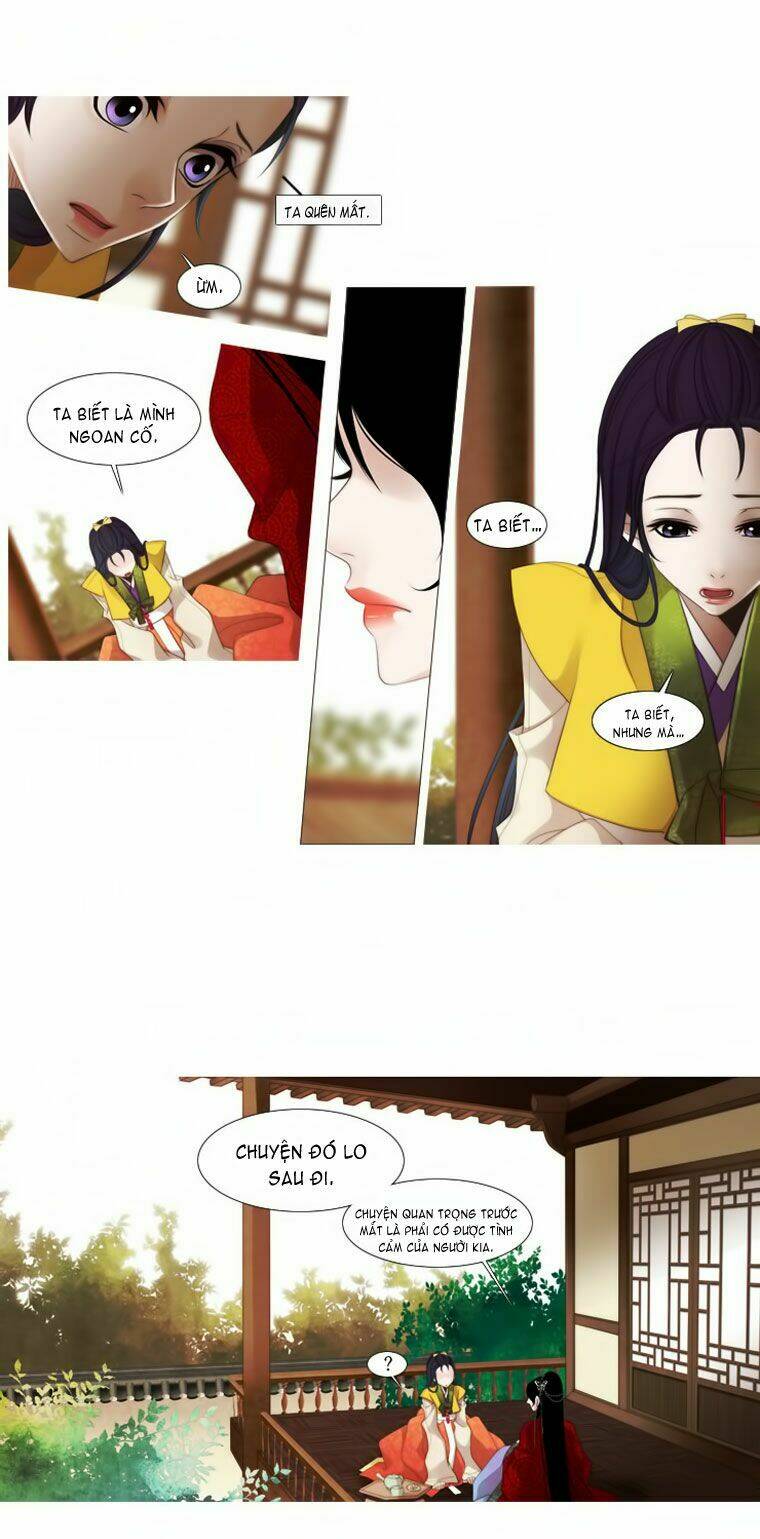 12 nights chapter 19 27