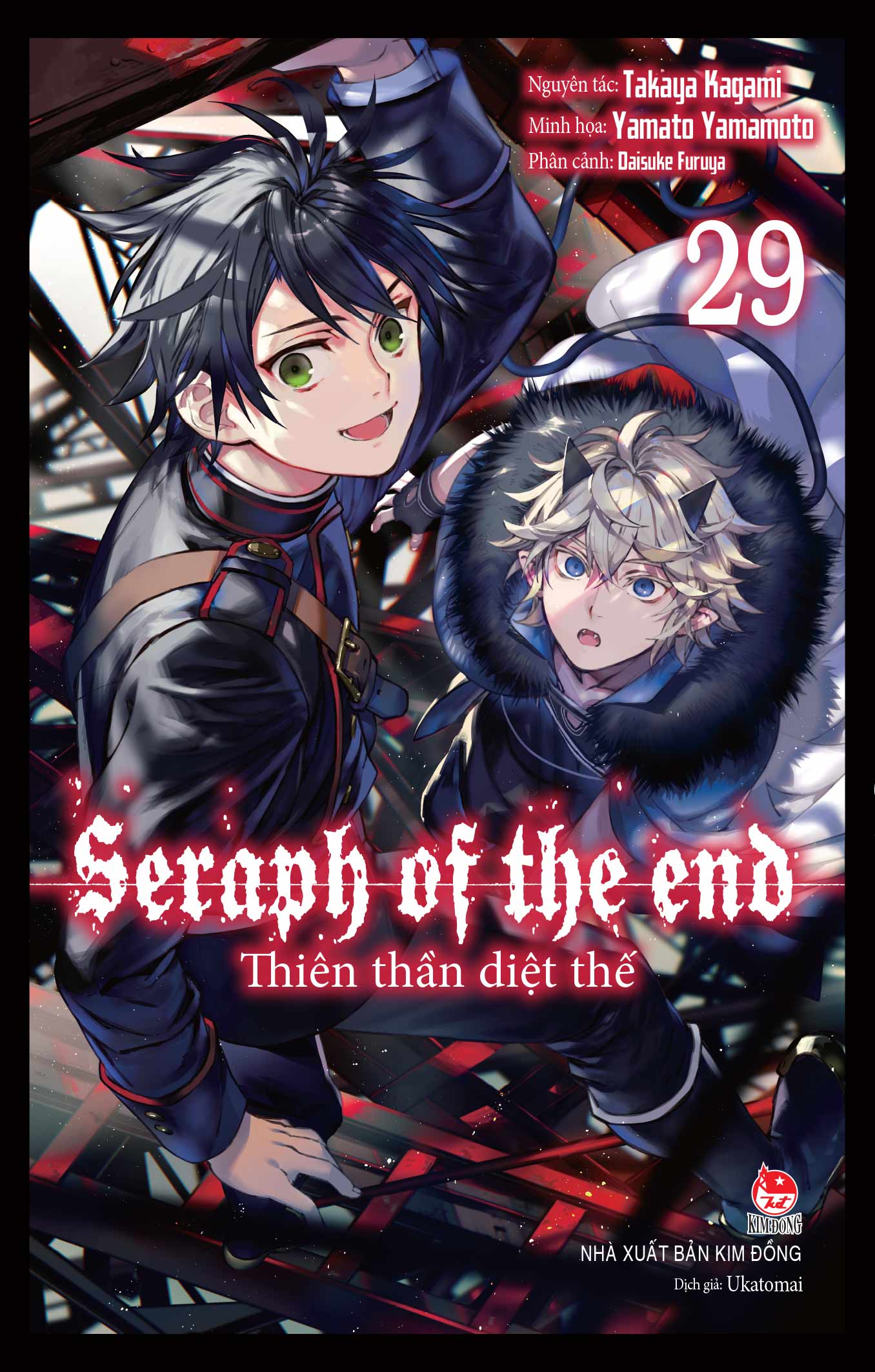Thiên Thần Diệt Thế - Seraph Of The End Tập 29