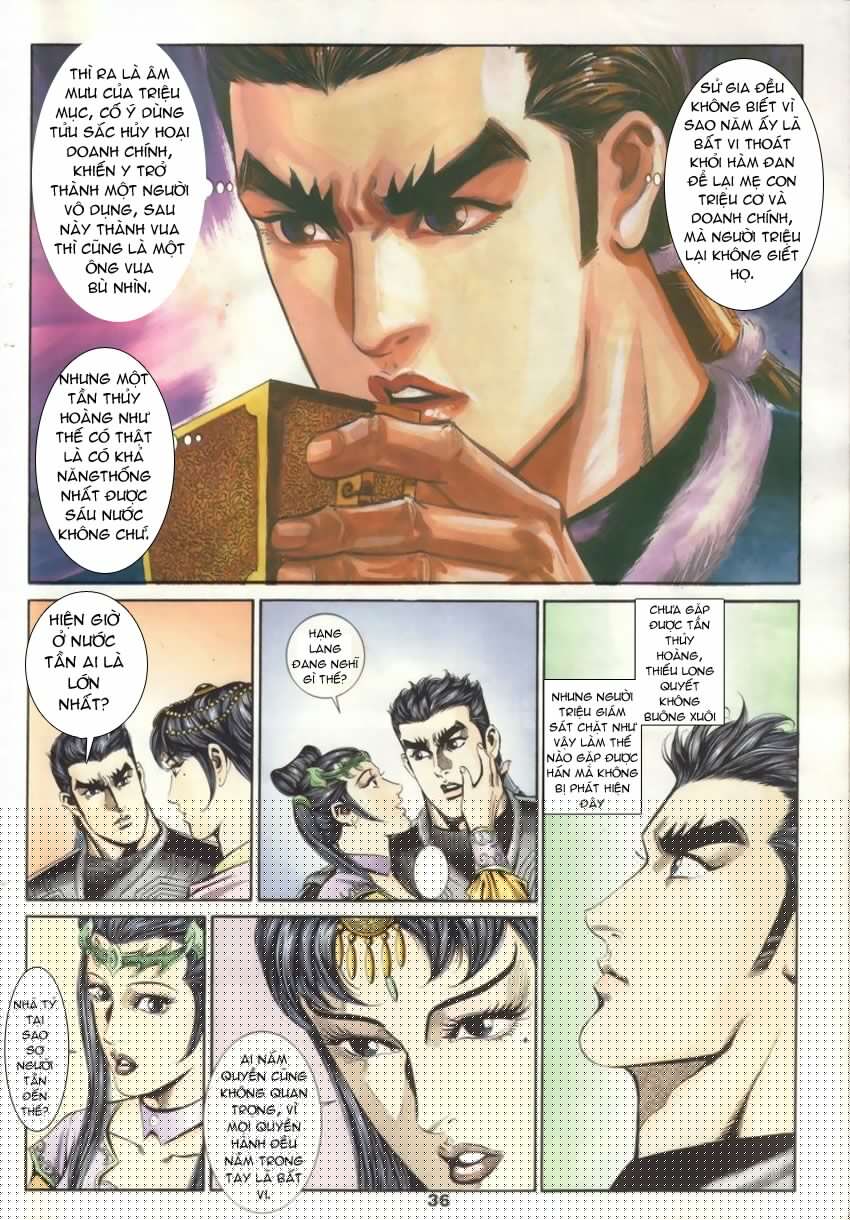 tầm tần ký chapter 16 5