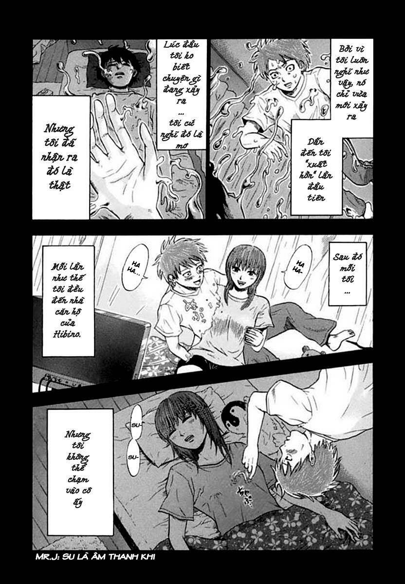 yuutai nova chapter 2 22