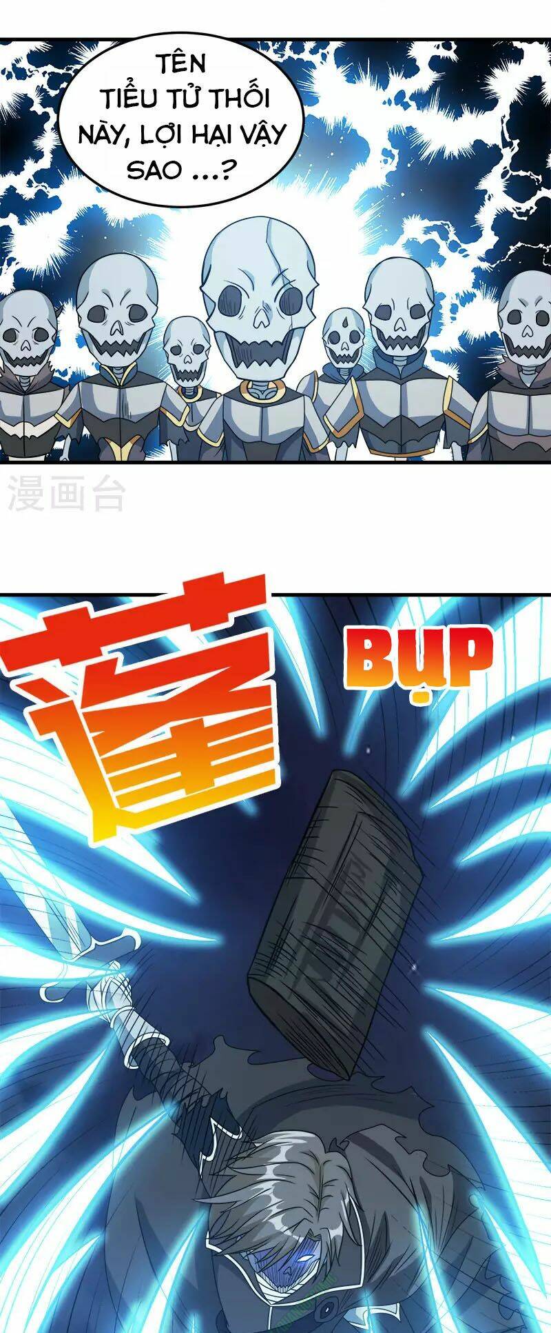 kiếm vũ chapter 30 26