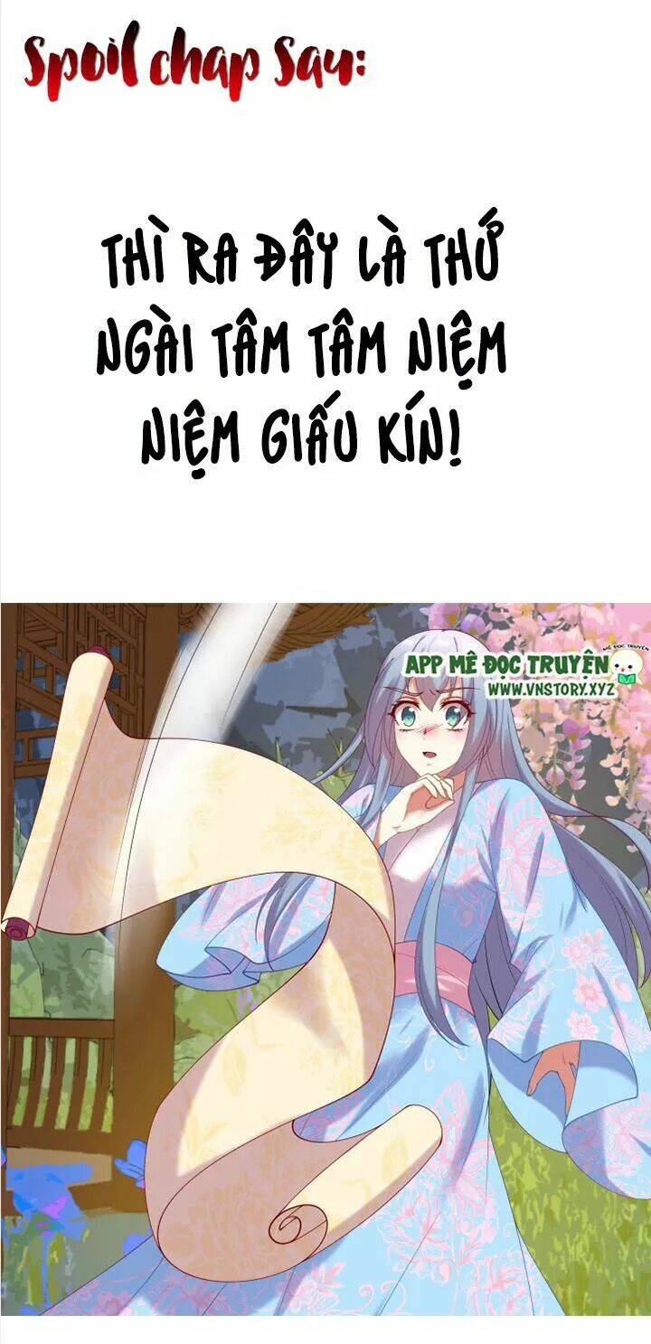 đô đốc đại nhân sủng thê kí chapter 60 22