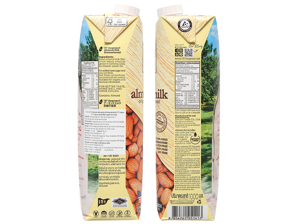 Combo 3 Hộp Sữa Hạt Hạnh Nhân Không Đường 137 Degrees