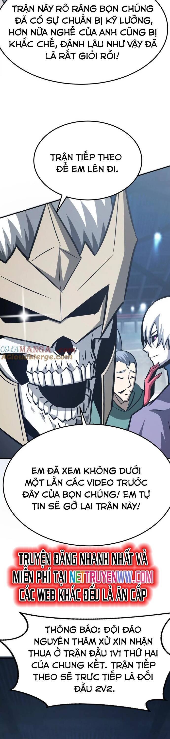 võng du chi thiên hạ vô song chapter 71 9