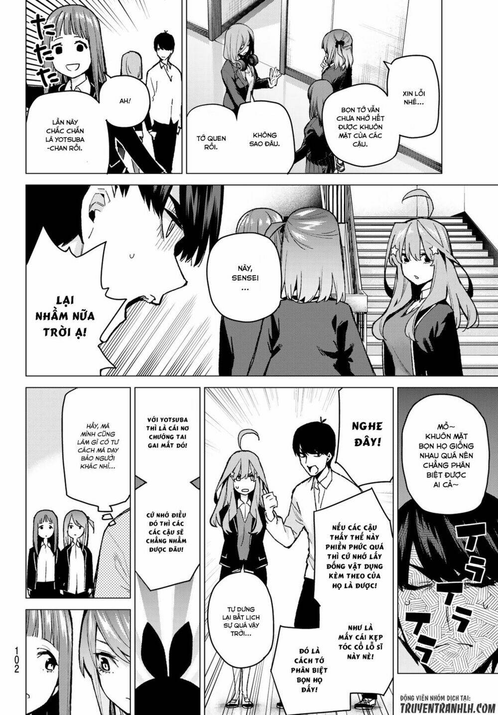 the five wedded brides chapter 70 18