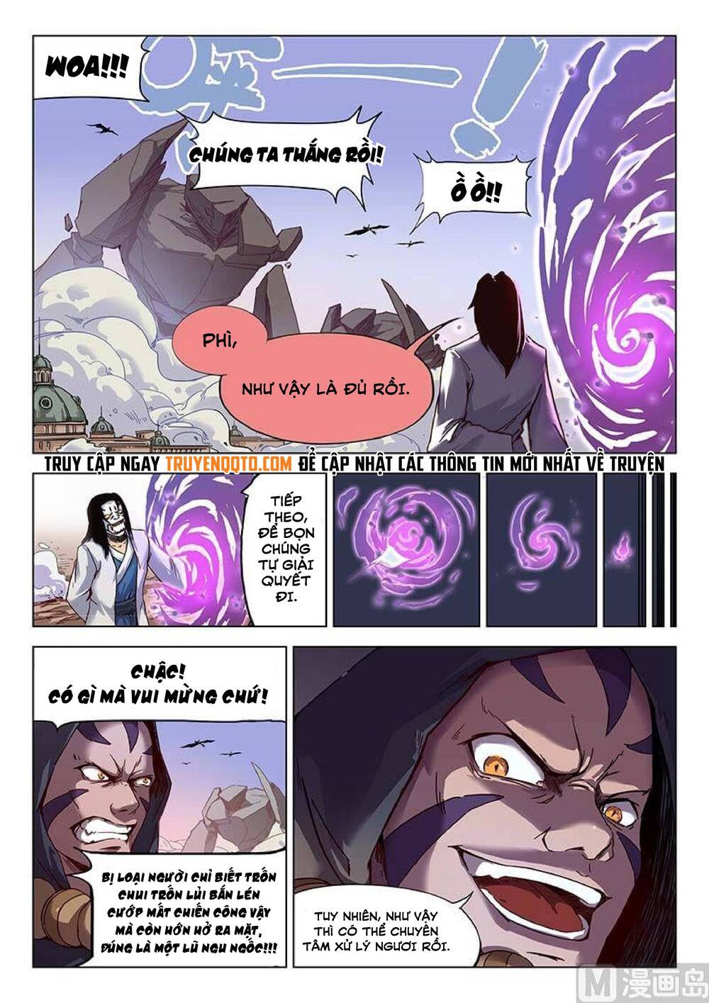 yêu túc sơn chapter 30 3