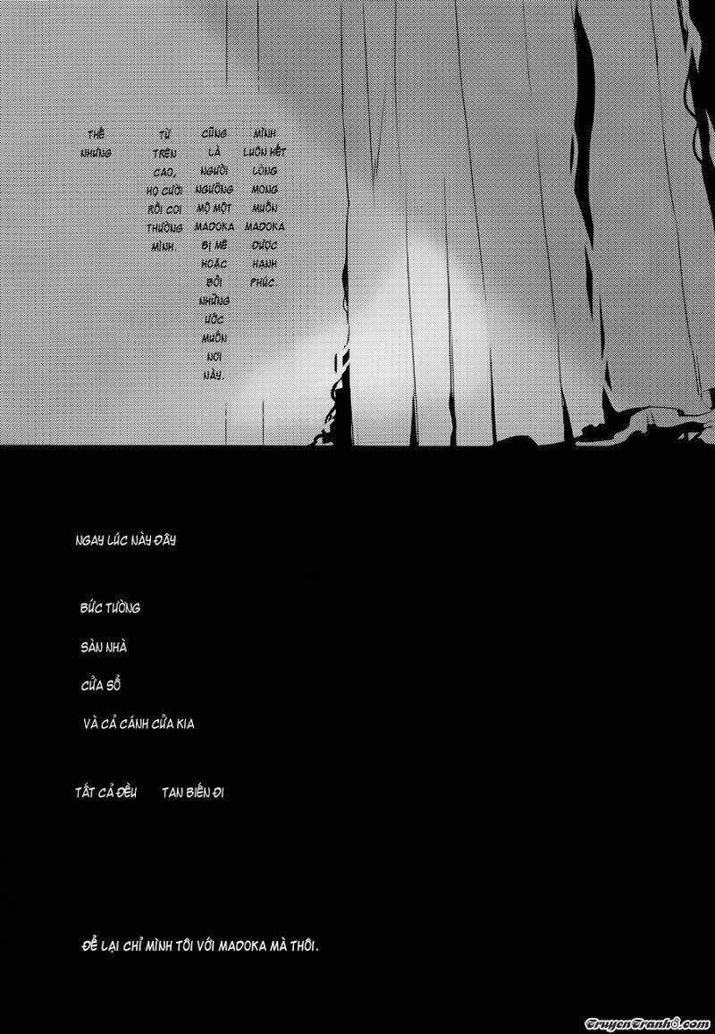 himitsu no hanashi wo kikitai soudesu chapter 2 27