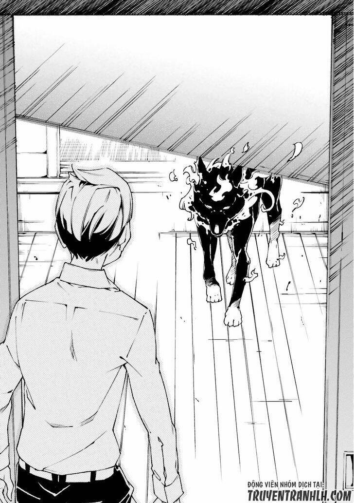 oukoku game chapter 22 15