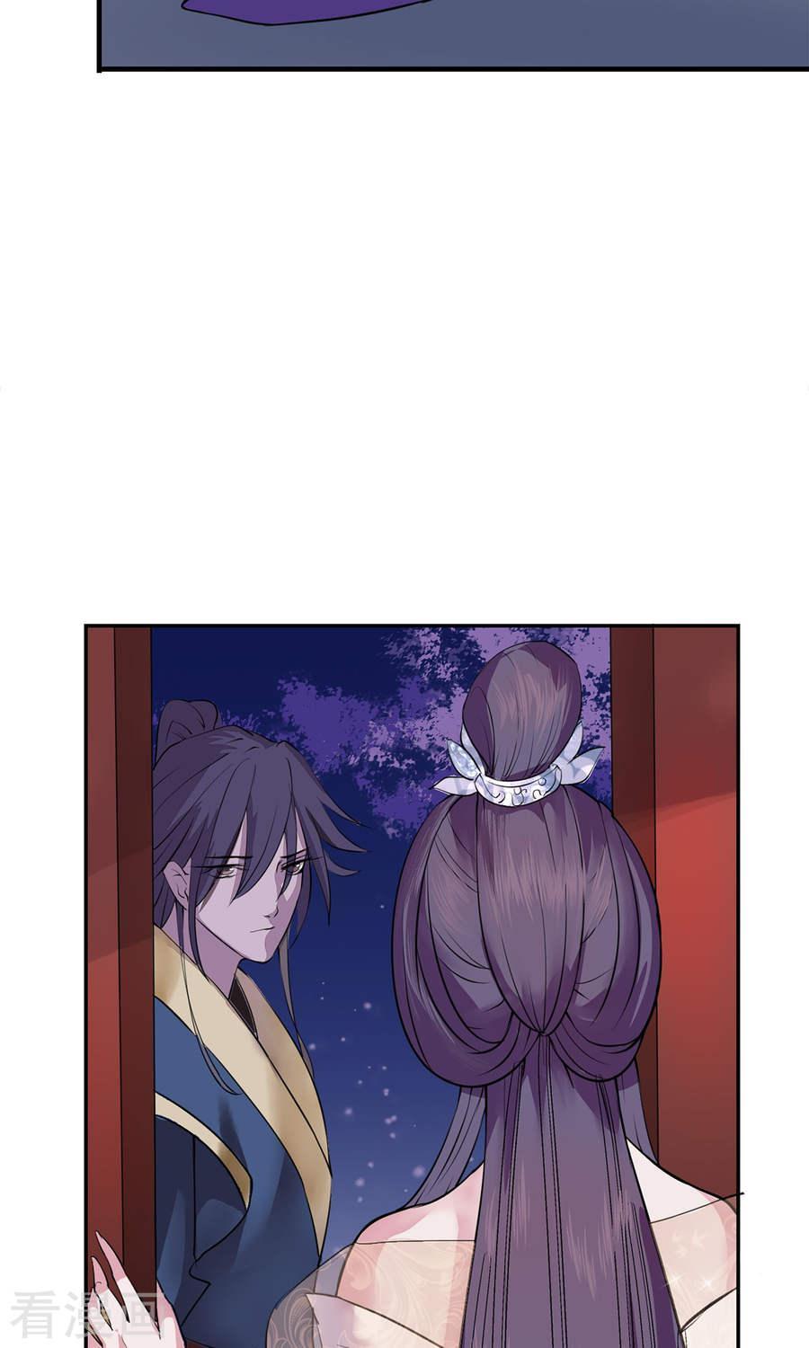 độc đương hoàng hậu chapter 4 19