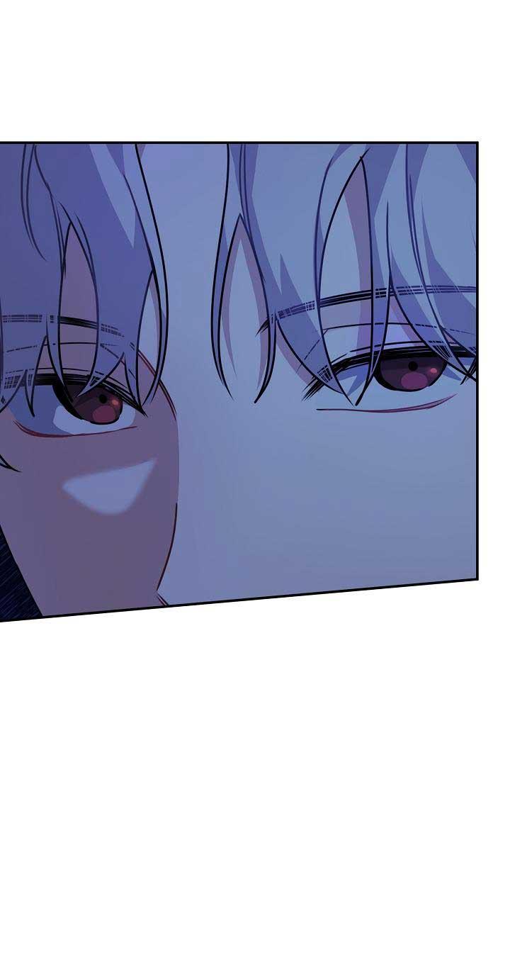 vùng đặc quyền tình yêu chapter 11 45