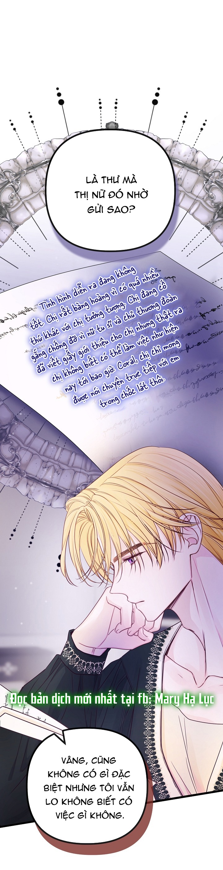 hãy giải thoát cho ta chapter 12.1 1