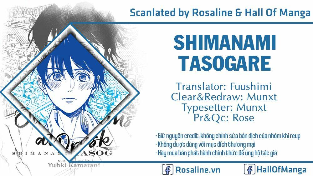 shimanami tasogare chapter 13 2