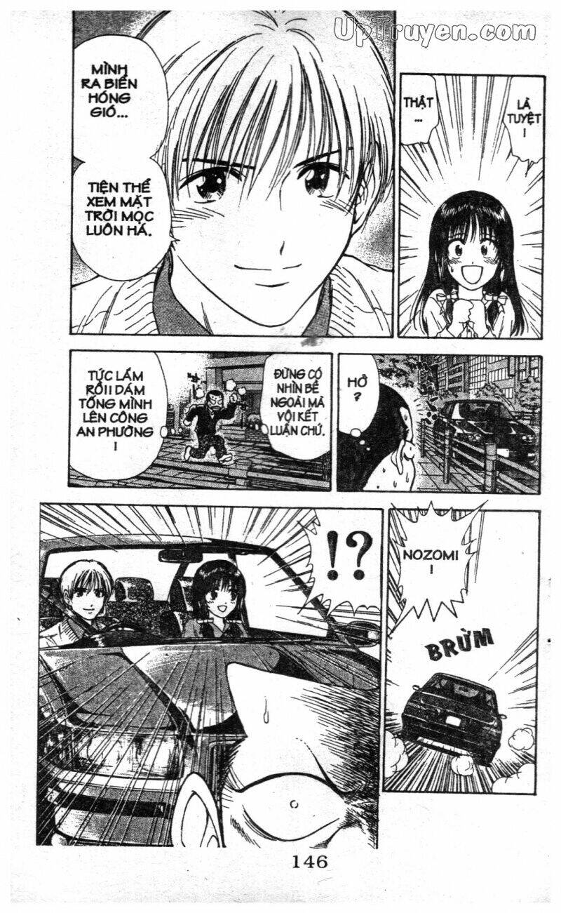 salad days chapter 114 26