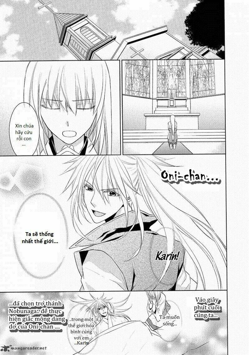 sengoku blood chapter 2 5