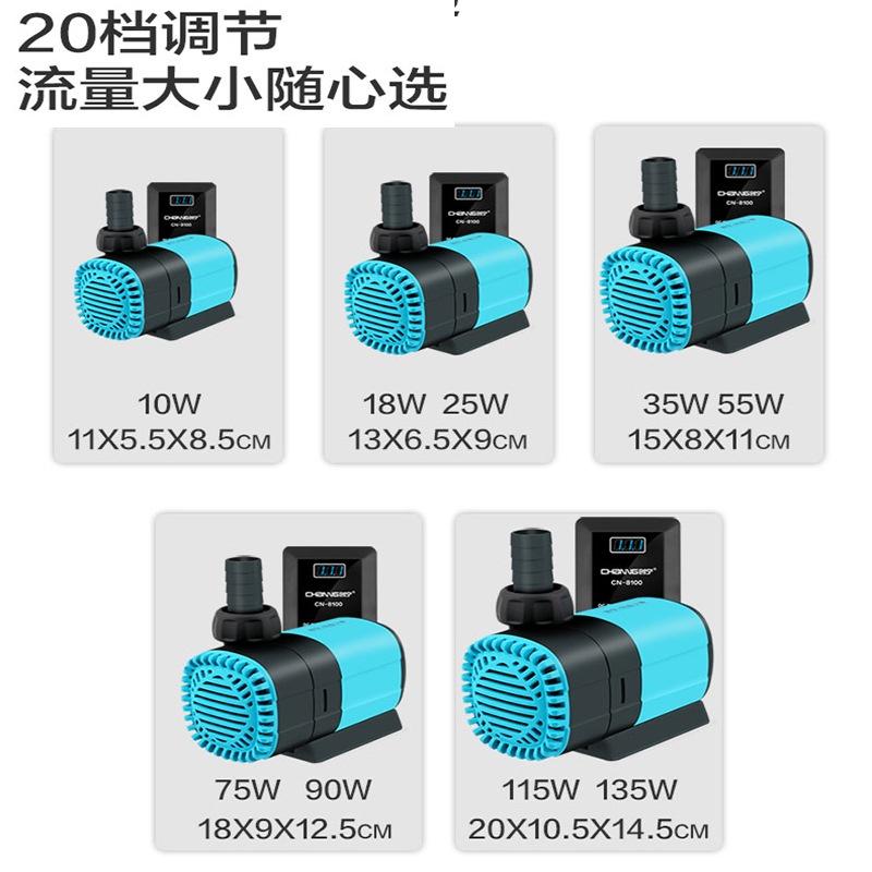 Bơm chống giật Chaning CN-8100 - Bơm cao cấp thế hệ mới-chế lọc DIY-Phụ kiện thủy sinh -shopleo