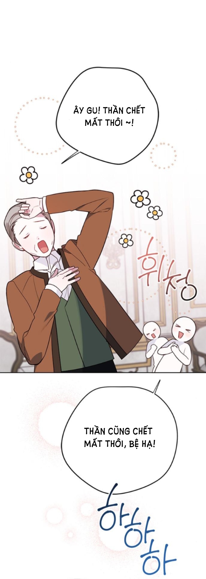 Tiểu Bạo Chúa chapter 24.2 - Trang 7