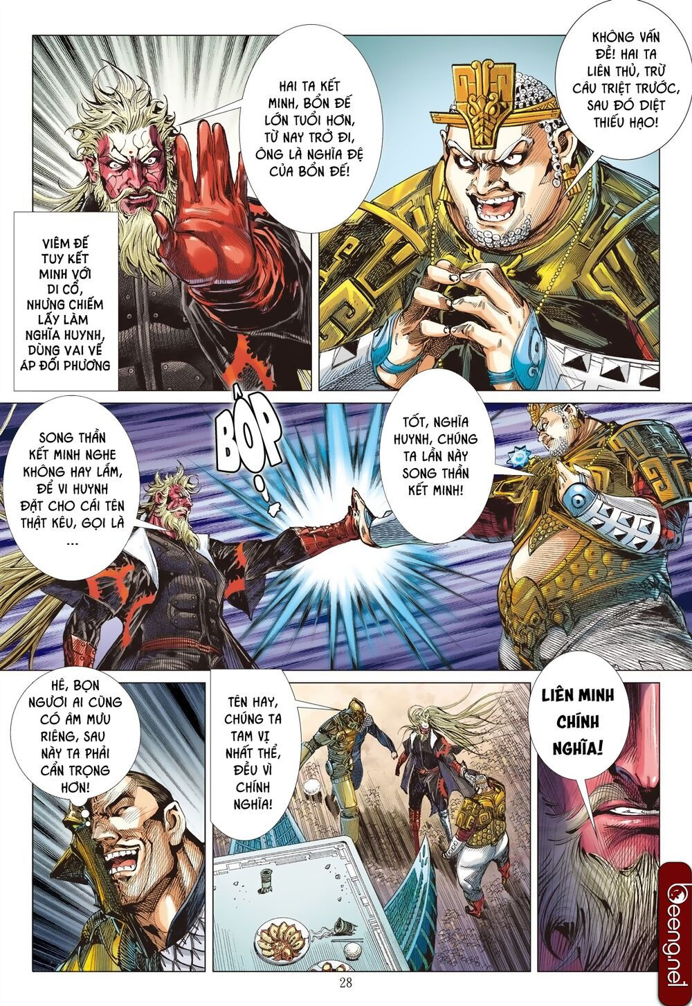 sơn hải kinh truyện chapter 187 28