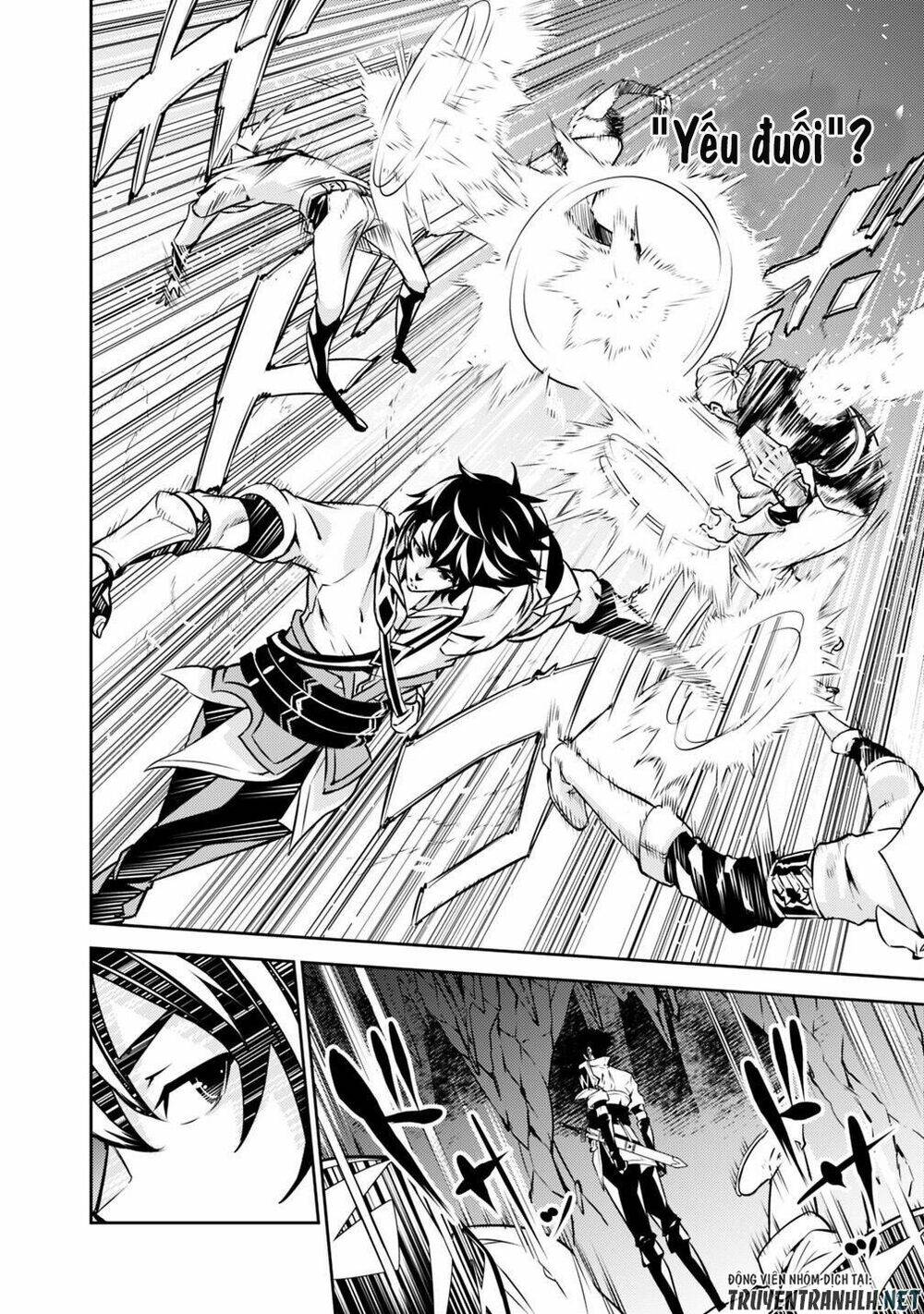 shijou saikyou no mahou kenshi, f rank boukensha ni tensei suru ~ kensei to matei, 2 tsu no zense om chapter 18 15